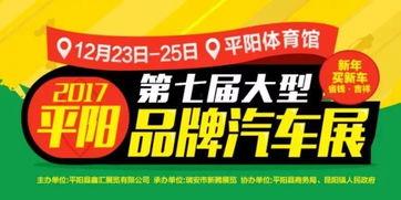 创意凡村最新爆料,最新爆料带你探秘幕后故事