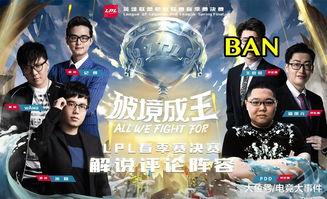 黑明大爆料解说大全最新,揭秘娱乐圈幕后真相与热点事件