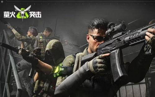 最新爆料萤火突击,揭秘神秘特种部队的传奇故事