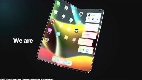 苹果折叠最新爆料视频