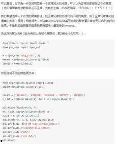 欧服吃鸡爆料网站大全最新,最新情报汇总解析