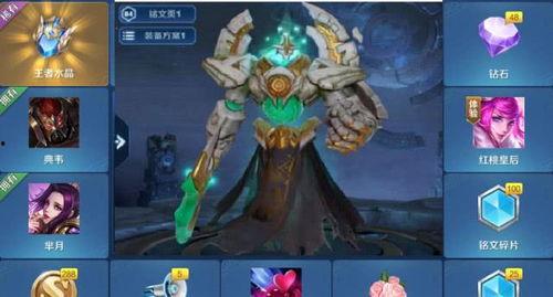 王者皮肤爆料最新爆料猴子,王者峡谷新皮肤神秘面纱揭晓