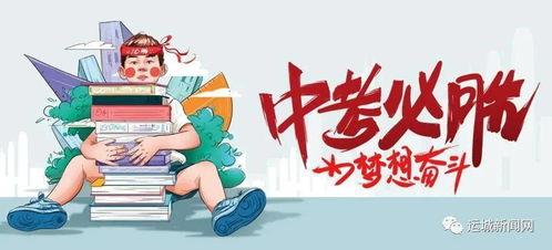 阳江主播爆料最新消息,揭秘事件背后惊人真相！