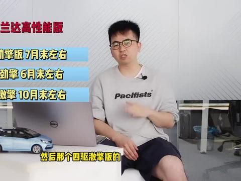 艾丽莎最新爆料新闻视频,最新爆料新闻视频深度解析