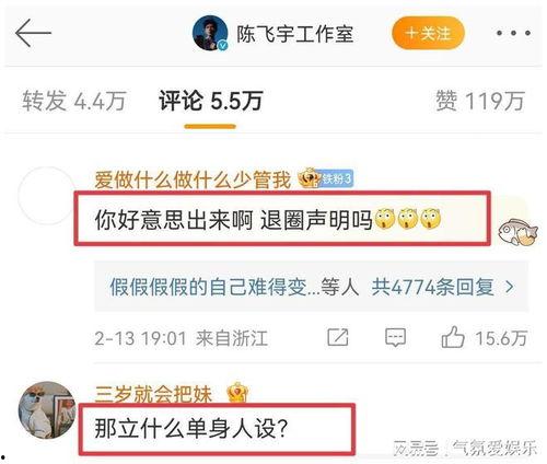 最新大瓜爆料视频大全下载,视频大全下载背后的惊人内幕
