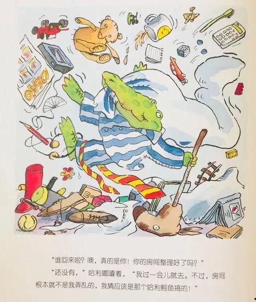 联兴花园事件爆料回应最新,真相大白，官方回应揭露惊人内幕