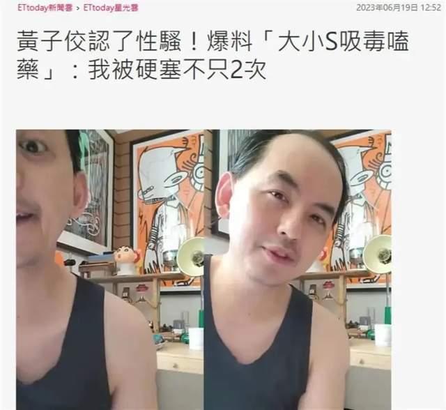 最新瓜料爆料直播间视频,最新瓜料爆料视频深度解析