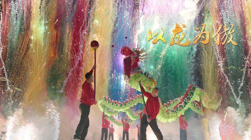 龙的传人最新爆料是真的吗,真相揭秘，是真是假？