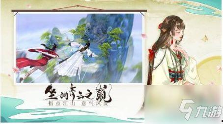 青云职业爆料官网下载最新版