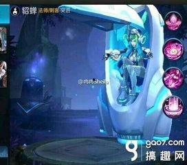 虎牙王者皮肤最新爆料,炫酷特效，等你来战！