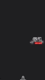 小六爆料视频大全最新章节,揭秘娱乐圈不为人知的秘密