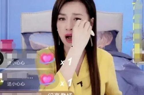 王星辰直播爆料最新消息,最新热点事件内幕大曝光！