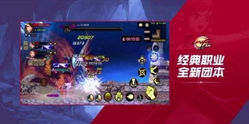 手游深渊最新爆料阵容,神秘阵容集结，战力升级一触即发！