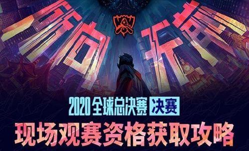 联盟最新爆料新闻