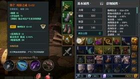 水神武器最新爆料视频,神秘力量觉醒，海洋霸主即将诞生！