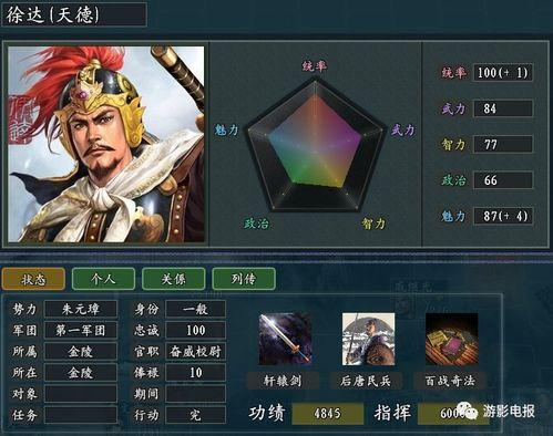 火神最新技能爆料,全新技能震撼来袭，战火重燃！