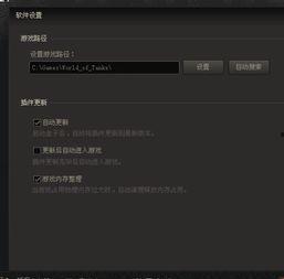 世界盒子最新更新爆料